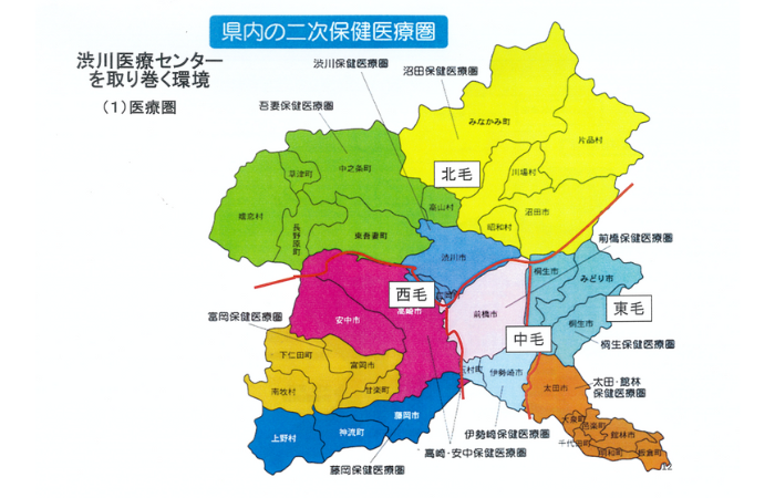 前方連携活動 共有イベント (1) (1)