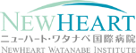 NHW_logo
