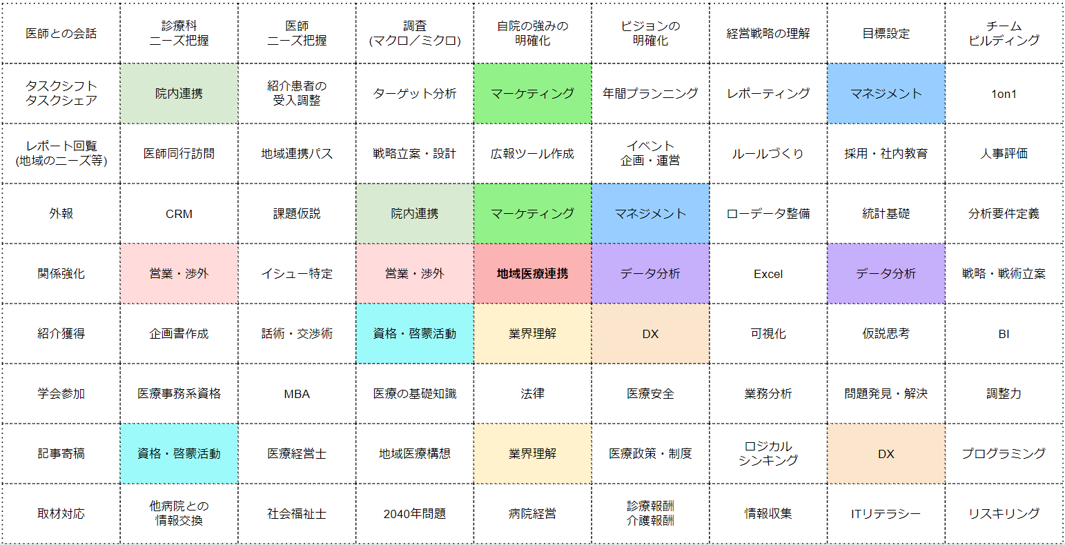 image-png-2