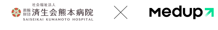 logo_kumamotoxmeup