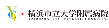 横浜市立大学附属病院